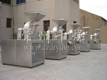 萬(wàn)能高效粉碎機(jī)(組)